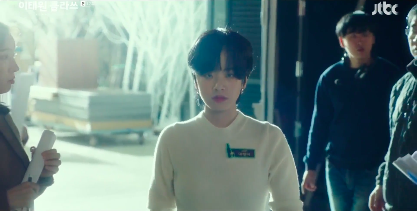 Hyun-yi walking confidently